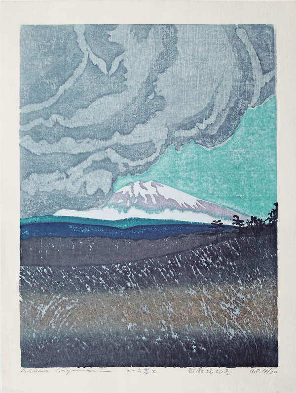 Hagiwara Hideo (1913–2007) Early Winter in Gotemba, from the series Thirty-Six Fujis